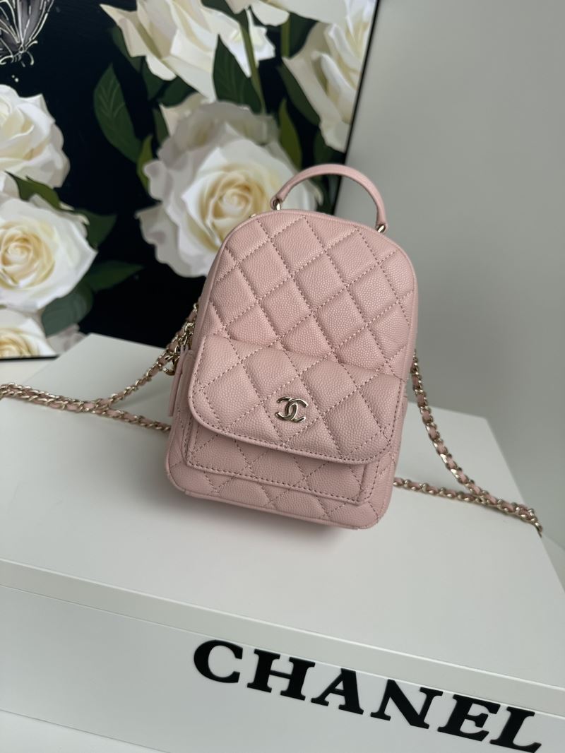 Chanel Backpacks